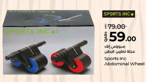 available at لولو هايبرماركت in قطر - الريان