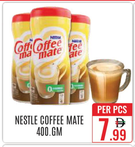 available at DAY STAR DEPARTMENT STORE.L.LC in UAE - Dubai