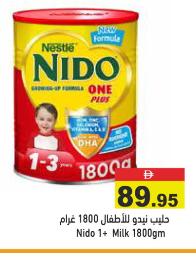 available at Aswaq Ramez in UAE - Sharjah / Ajman