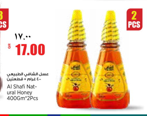 available at سوبر ماركت الهندي الجديد in قطر - أم صلال