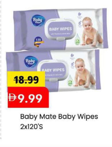 available at Mark & Save in UAE - Sharjah / Ajman