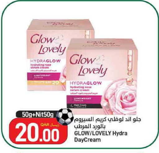 available at ســبــار in قطر - الريان