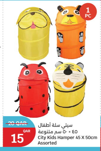 available at City Hypermarket in Qatar - Al Daayen