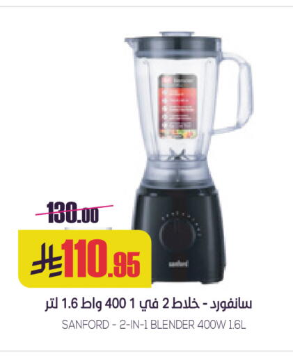 available at سبت in مملكة العربية السعودية, السعودية, سعودية - بريدة