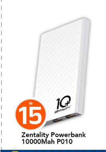 available at Mark & Save in UAE - Abu Dhabi
