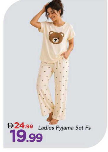 available at Mark & Save in UAE - Dubai