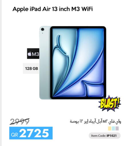 Apple available at iCONNECT  in Qatar - Doha