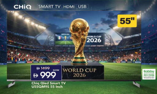 available at Mark & Save in UAE - Sharjah / Ajman