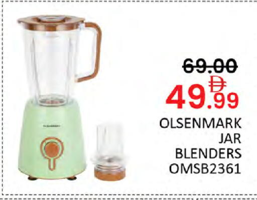 available at Al Madina  in UAE - Dubai