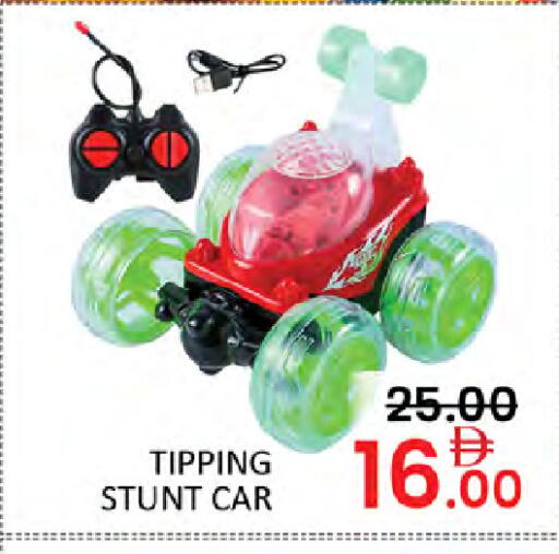 available at Al Madina  in UAE - Dubai