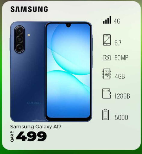 available at سوبر تاتش in قطر - أم صلال
