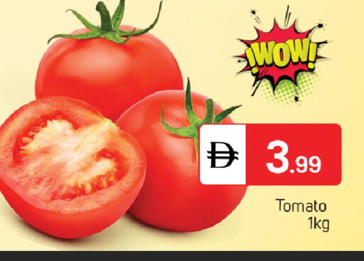 Tomato available at سوق طلال in الإمارات العربية المتحدة , الامارات - الشارقة / عجمان