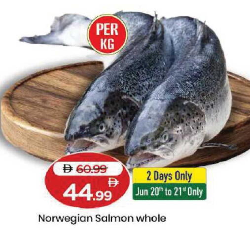 available at Mark & Save in UAE - Dubai