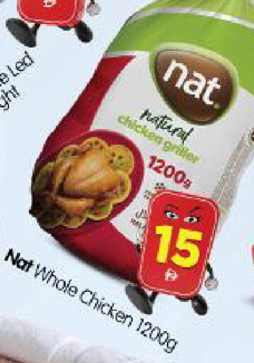 available at Al Madina Hypermarket in UAE - Abu Dhabi