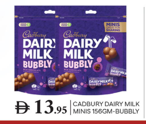 available at TALAL MARKET in UAE - Dubai