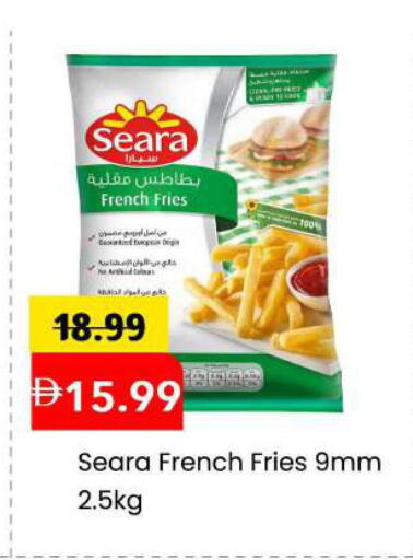 available at Mark & Save in UAE - Sharjah / Ajman