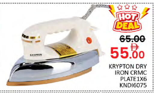 available at Al Madina  in UAE - Dubai