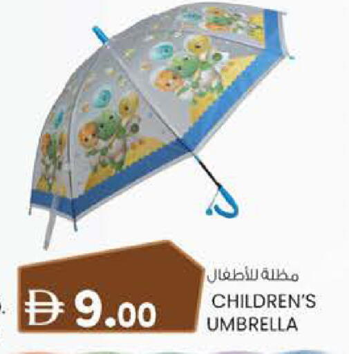 available at الصفا in الإمارات العربية المتحدة , الامارات - أبو ظبي