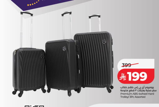 available at LULU Hypermarket in KSA, Saudi Arabia, Saudi - Jeddah