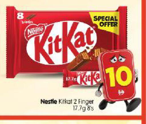 available at Al Madina Hypermarket in UAE - Abu Dhabi