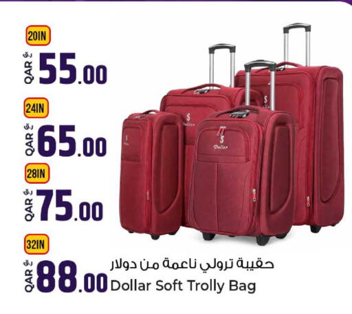 available at Rawabi Hypermarket in Qatar - Al Wakra