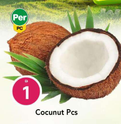 available at Mark & Save in UAE - Abu Dhabi