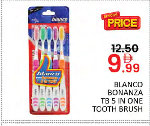 available at Al Madina  in UAE - Dubai