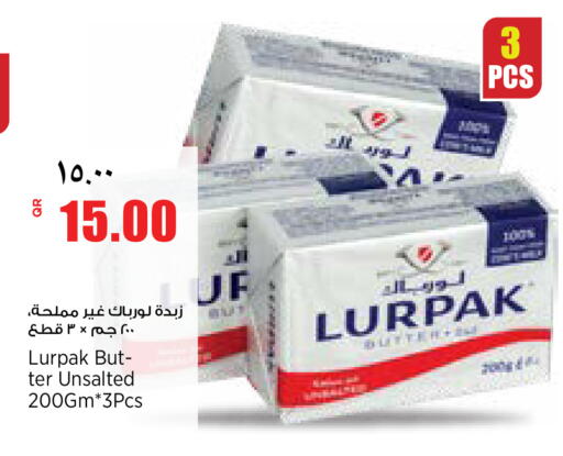 available at سوبر ماركت الهندي الجديد in قطر - أم صلال