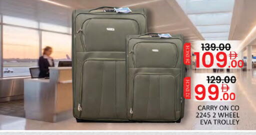 available at Al Madina  in UAE - Dubai
