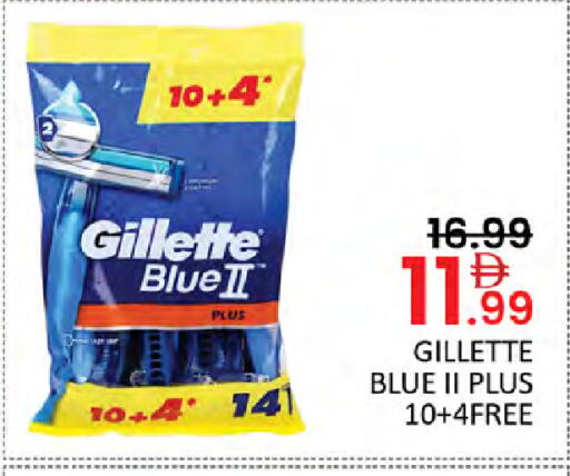 available at Al Madina  in UAE - Dubai