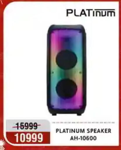 available at Al Morshedy  in Egypt - Cairo