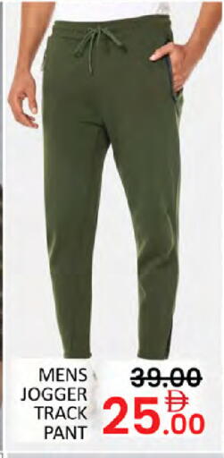 available at المدينة in الإمارات العربية المتحدة , الامارات - دبي
