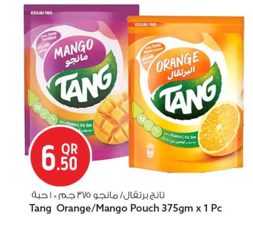 Mango Orange available at سفاري هايبر ماركت in قطر - أم صلال