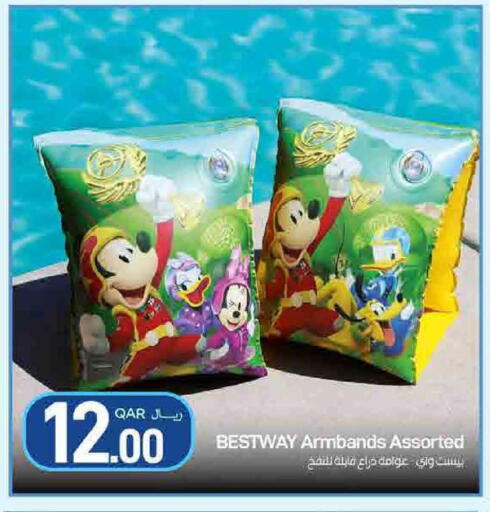 available at ســبــار in قطر - الضعاين