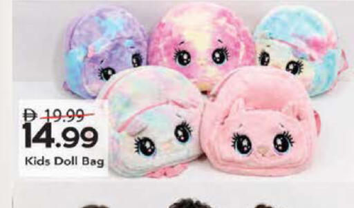 available at Mark & Save in UAE - Sharjah / Ajman