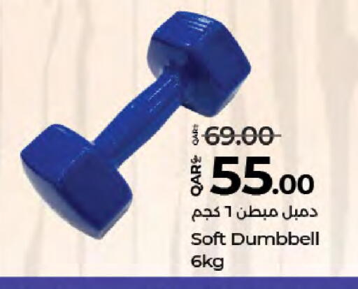 available at لولو هايبرماركت in قطر - الشمال