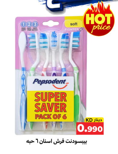 available at Meem Central Market Co in Kuwait - Kuwait City