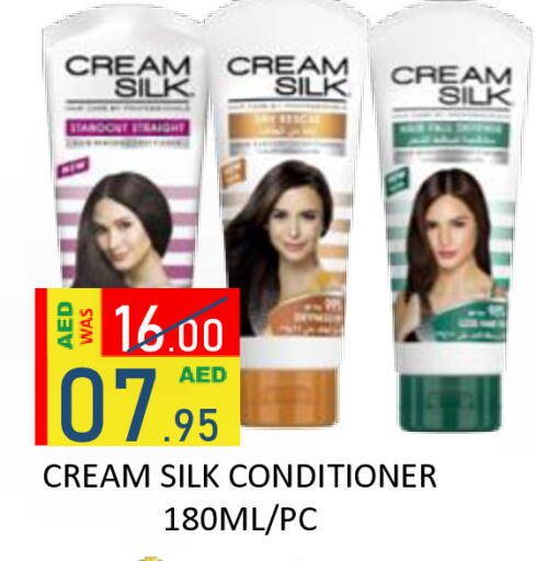 available at ROYAL GULF HYPERMARKET LLC in UAE - Abu Dhabi