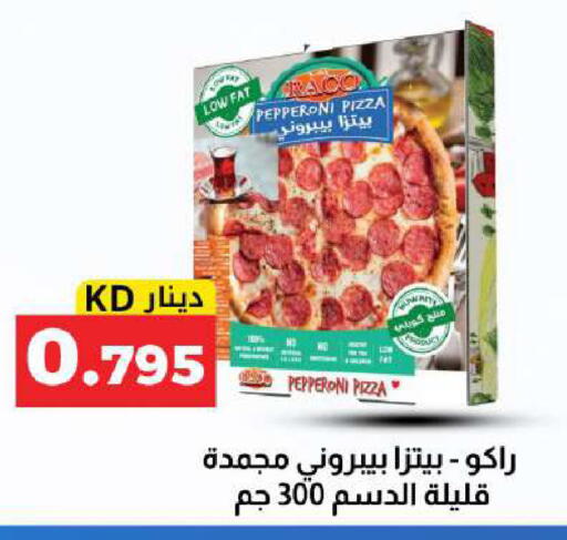 available at Meem Central Market Co in Kuwait - Kuwait City