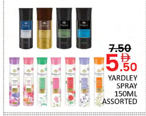 available at Al Madina  in UAE - Dubai