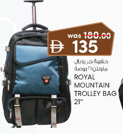 available at الصفا in الإمارات العربية المتحدة , الامارات - أبو ظبي