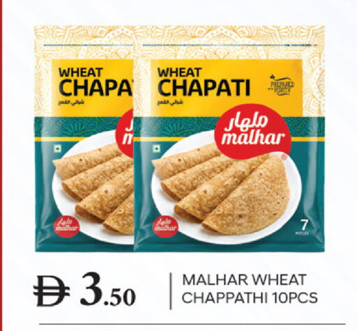 available at TALAL MARKET in UAE - Dubai
