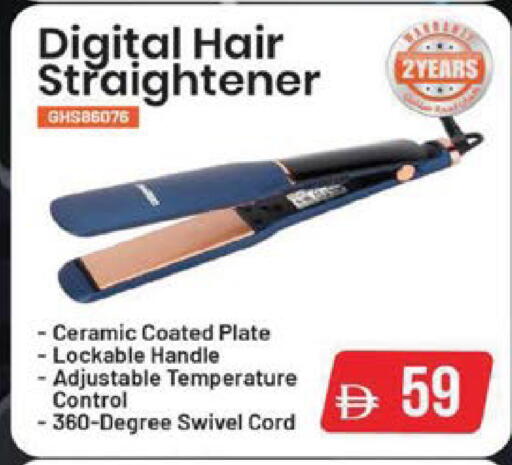 available at Mark & Save in UAE - Sharjah / Ajman