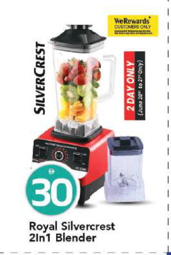 available at مارك & سيف in الإمارات العربية المتحدة , الامارات - أبو ظبي