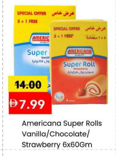 Strawberry Vanilla available at Mark & Save in UAE - Sharjah / Ajman