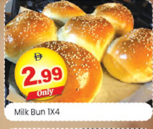 available at Al Madina  in UAE - Dubai