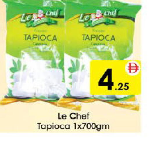 available at AIKO Mall and AIKO Hypermarket in UAE - Al Ain