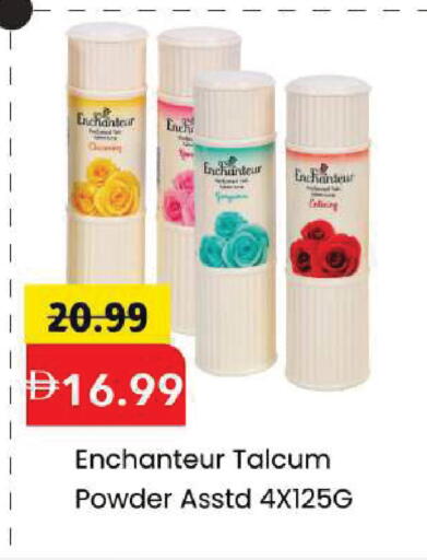 available at Mark & Save in UAE - Dubai