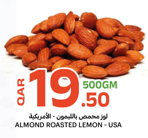 Lemon available at البلدي اليوم in قطر - الشمال