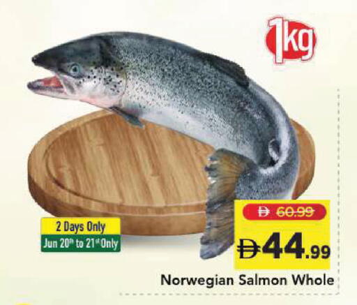 available at Mark & Save in UAE - Sharjah / Ajman